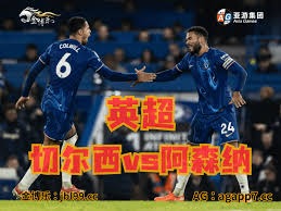 热刺欧联冠军功臣离队，比苏马合同到期成焦点