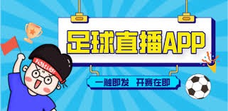 皇马豪华阵容为何无法登顶西甲